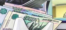 Рефинансирование микрозаймов: как объединить займы и снизить проценты