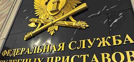 Куда жаловаться на коллекторов: инструкция и образцы заявлений