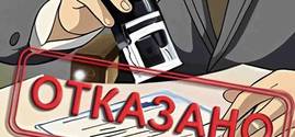 Можно ли открыть ИП после банкротства: практика 2025 года