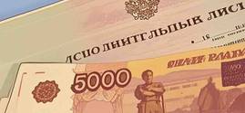Отмена судебного приказа в 2025 году