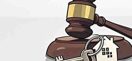 Процедура реализации имущества при банкротстве физ. лиц