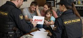 Последствия неуплаты долга по исполнительному листу или судебному приказу
