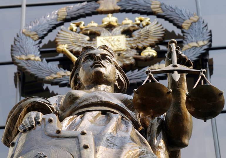 Проблема контролируемого банкротства: позиция ВС РФ Проблема контролируемого банкротства: позиция ВС РФ