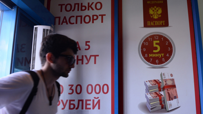 Возраст банкротства снижается – все больше молодежи задумывается о списании долгов