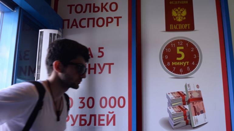 Возраст банкротства снижается – все больше молодежи задумывается о списании долгов Возраст банкротства снижается – все больше молодежи задумывается о списании долгов