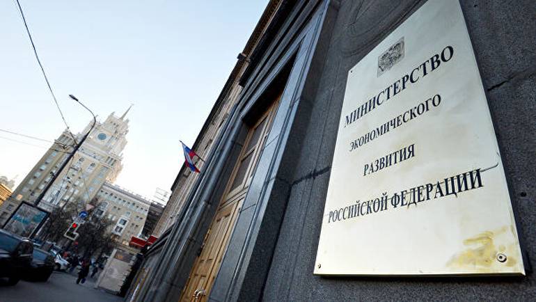 Ужесточение упрощенного банкротства: новые редакции от МЭР Ужесточение упрощенного банкротства: новые редакции от МЭР