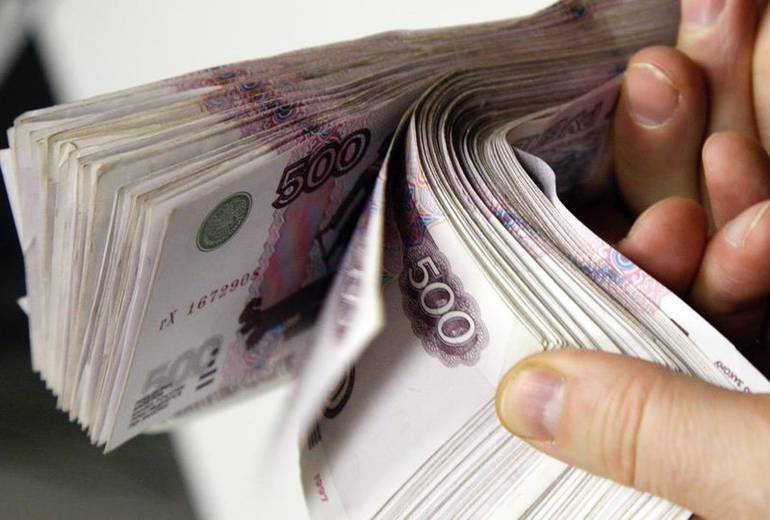 Ведомственные деньги не могут фигурировать в банкротстве: новое Постановление ВС Ведомственные деньги не могут фигурировать в банкротстве: новое Постановление ВС