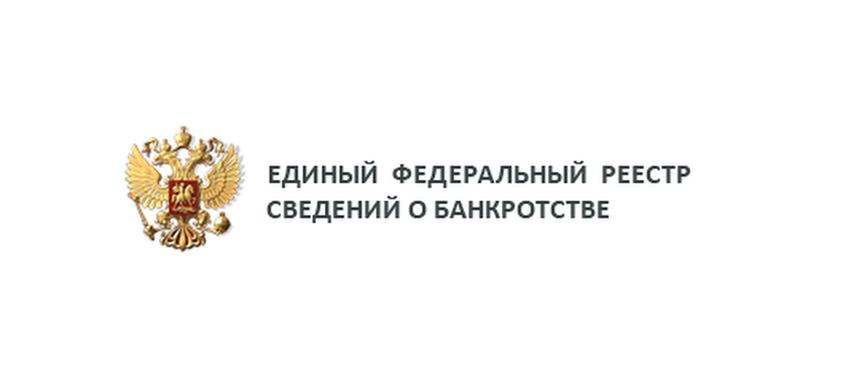 Новые правки по банкротству физических лиц