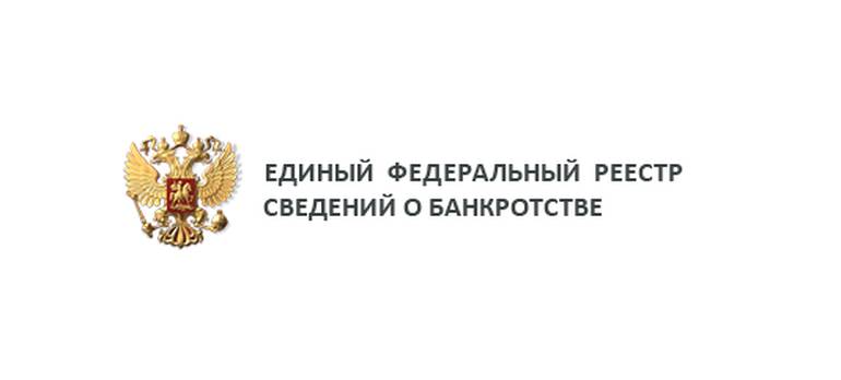 Новые правки по банкротству физических лиц Новые правки по банкротству физических лиц