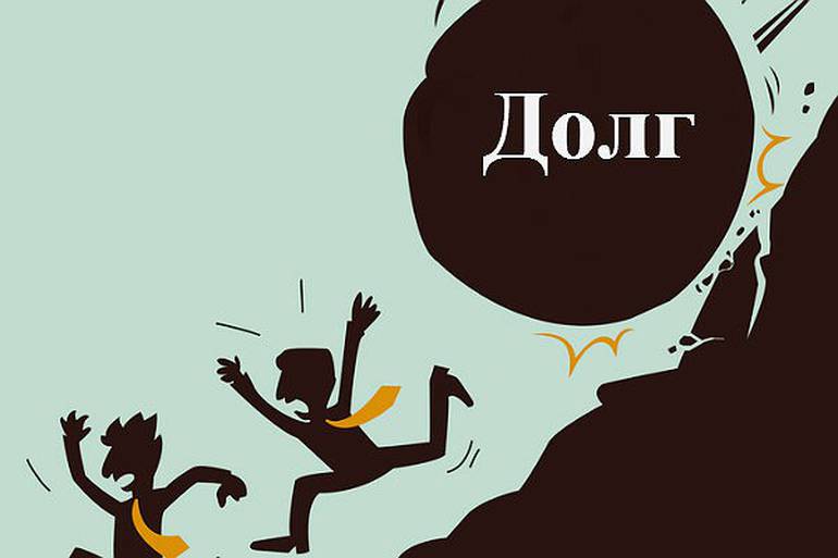 Жизнь в долг: россияне начали чаще брать кредиты. Жизнь в долг: россияне начали чаще брать кредиты.