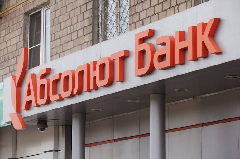 ВС РФ больше не даст банкам становиться жертвами мошенничества ВС РФ больше не даст банкам становиться жертвами мошенничества