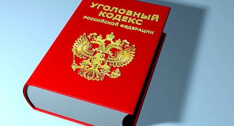 Предприниматель из Кургана был уличен в фиктивном банкротстве. Предприниматель из Кургана был уличен в фиктивном банкротстве.