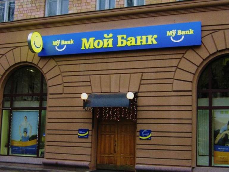 Исчезновение потерпевшего по делу Глеба Фетисова: кто и зачем «убрал» банк? Исчезновение потерпевшего по делу Глеба Фетисова: кто и зачем «убрал» банк?