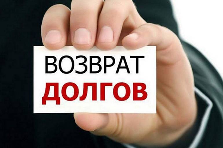 Орловских должников запугивают коллекторы. Орловских должников запугивают коллекторы.