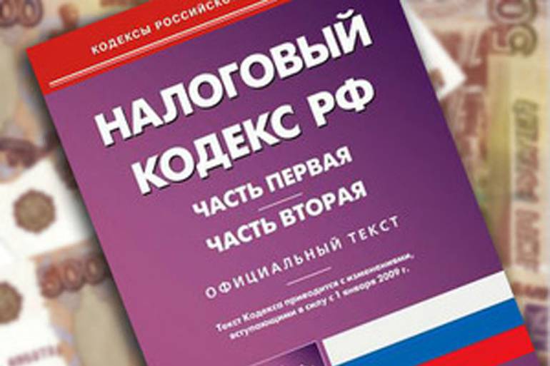 На должников будет охотиться ФНС? На должников будет охотиться ФНС?