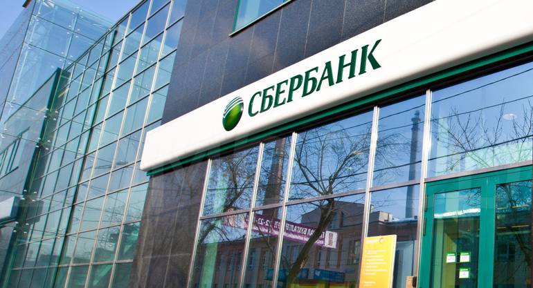 Больше 9 тысяч клиентов Сбербанка хотят признать банкротство. Больше 9 тысяч клиентов Сбербанка хотят признать банкротство.