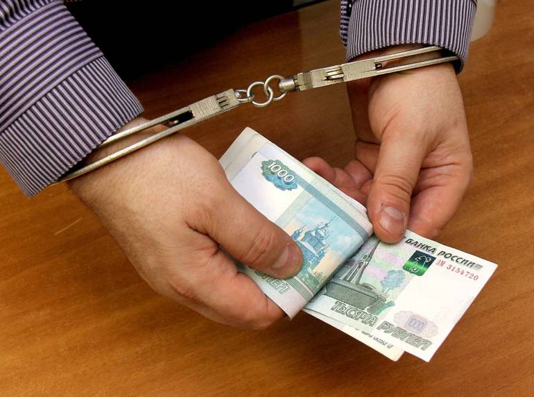Мужчина, предложивший помощь в осуществлении банкротства знакомой, оказался мошенником Мужчина, предложивший помощь в осуществлении банкротства знакомой, оказался мошенником