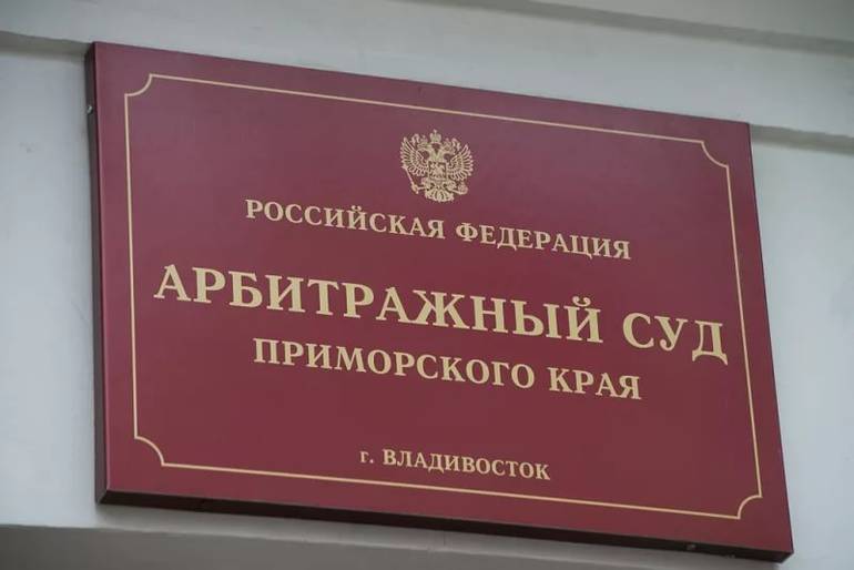 Статистика в Приморском крае: 187 граждан признали банкротами. Статистика в Приморском крае: 187 граждан признали банкротами.