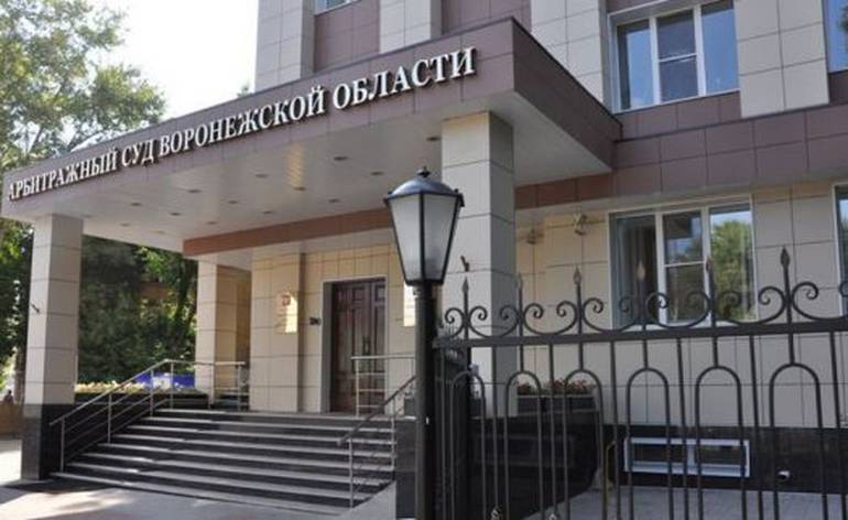 Воронежского депутата городской думы признали банкротом. Воронежского депутата городской думы признали банкротом.