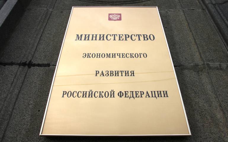 Банкротство физлиц: что предлагают законодатели? Банкротство физлиц: что предлагают законодатели?