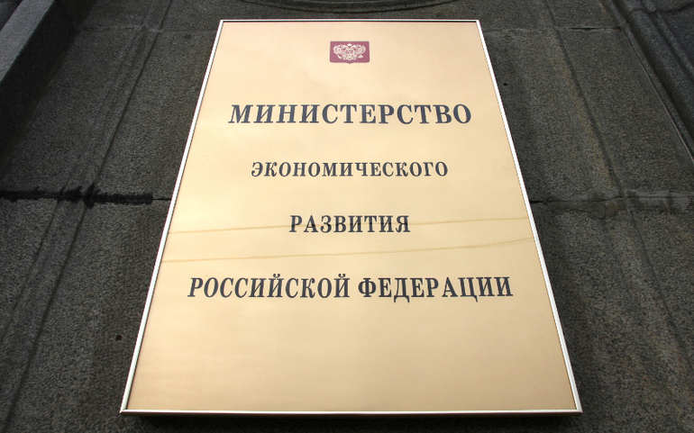 Банкротство физлиц: что предлагают законодатели?