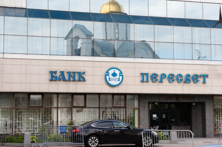 Дело Виталия Савина дошло до Верховного суда.