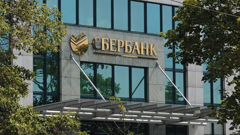 Банкротство известного бизнесмена по иску Сбербанка. Банкротство известного бизнесмена по иску Сбербанка.