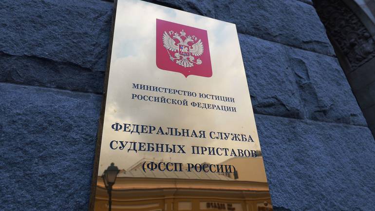 «Борьба с преступностью»: ФССП принялась за пенсионеров-инвалидов «Борьба с преступностью»: ФССП принялась за пенсионеров-инвалидов
