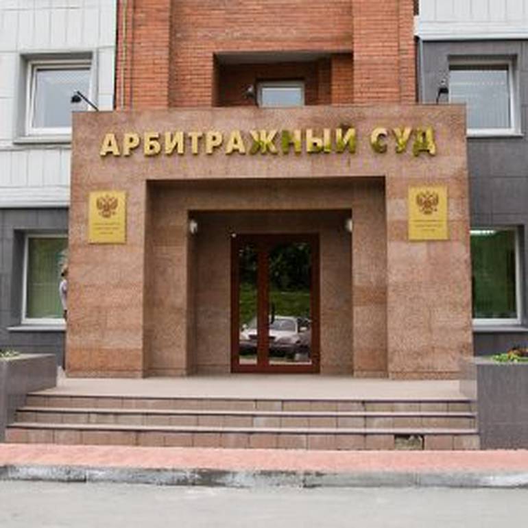 Завершено первое в России дело о банкротстве физического лица. Завершено первое в России дело о банкротстве физического лица.