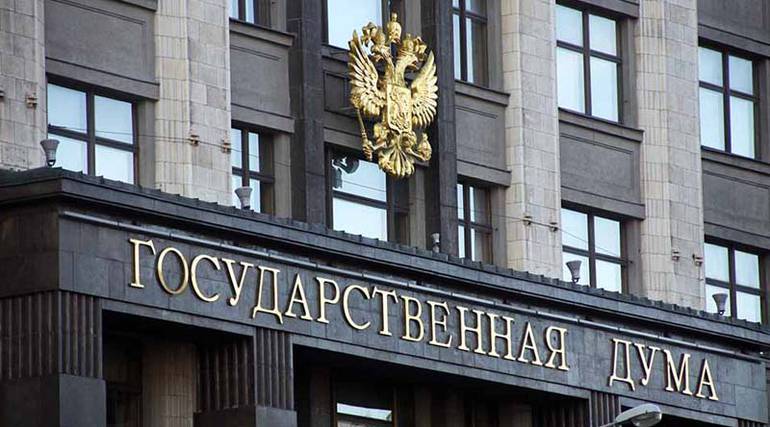 Госдума выступила с предложением по регулированию кредитных договоров. Госдума выступила с предложением по регулированию кредитных договоров.