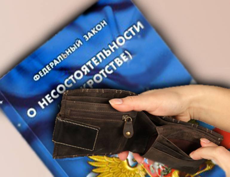 Банкротство крупнейшего застройщика страны Су-155 спасет более 17 тыс. дольщиков. Банкротство крупнейшего застройщика страны Су-155 спасет более 17 тыс. дольщиков.
