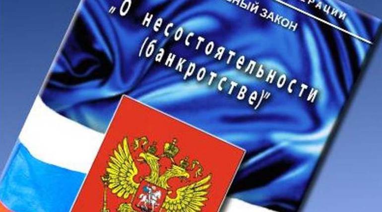 1 октября – долгожданная дата для многих заемщиков. 1 октября – долгожданная дата для многих заемщиков.