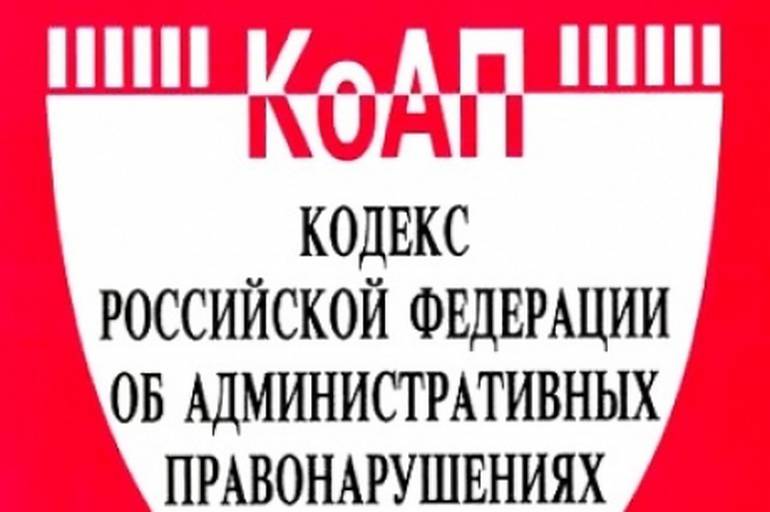 Административный арест до 15 суток грозит уклонистам от теста на наркотики Административный арест до 15 суток грозит уклонистам от теста на наркотики