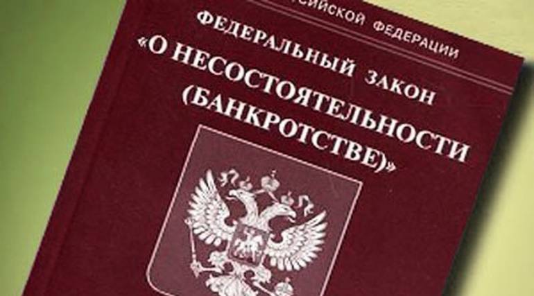 Физлица обгоняют юрлиц или статистика банкротств. Физлица обгоняют юрлиц или статистика банкротств.