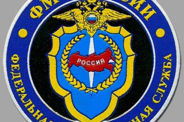 ФМС предлагает разрешить второй загранпаспорт. ФМС предлагает разрешить второй загранпаспорт.