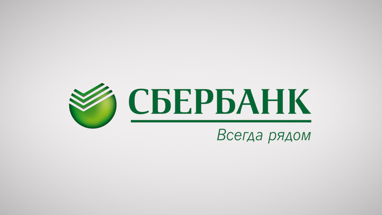 Сбербанк подал заявление о банкротстве украинского политика Ислямова