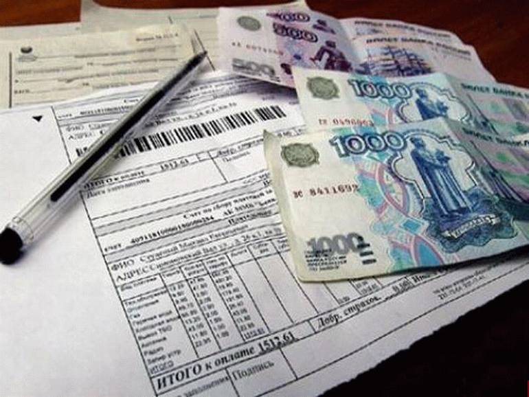 Правительство РФ утвердило суммы коммунальных расходов Правительство РФ утвердило суммы коммунальных расходов