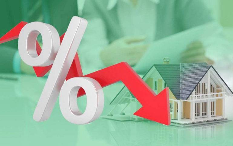 Ставки по ипотекам снижаются до 6,5% годовых: условия для заемщиков