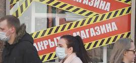 как объявить себя банкротом по кредитам и займам через госуслуги. Смотреть фото как объявить себя банкротом по кредитам и займам через госуслуги. Смотреть картинку как объявить себя банкротом по кредитам и займам через госуслуги. Картинка про как объявить себя банкротом по кредитам и займам через госуслуги. Фото как объявить себя банкротом по кредитам и займам через госуслуги