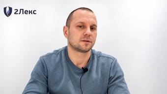 Видеоотзыв Пулов Леонид Александрович