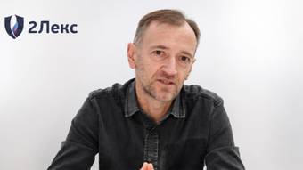 Видеоотзыв Дмитрий